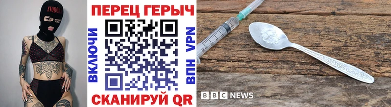 Героин хмурый  цена наркотик  Курлово 