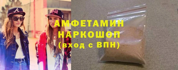 не бодяженный Алексеевка