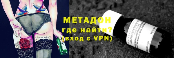 не бодяженный Алексеевка