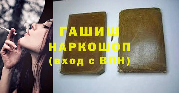 крисы Алексин