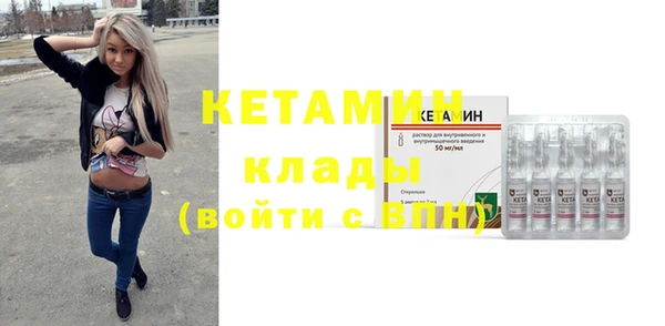 не бодяженный Алексеевка