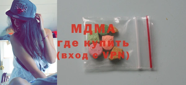не бодяженный Алексеевка