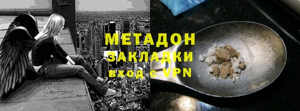 герыч Корсаков
