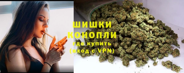 каннабис Костерёво