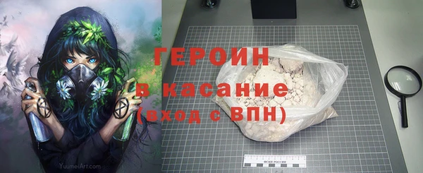 не бодяженный Алексеевка