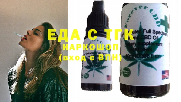 крисы Алексин