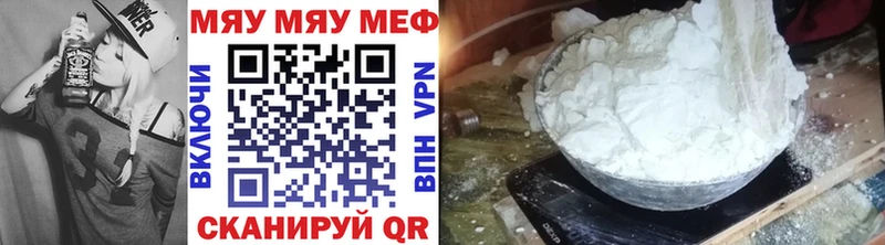 hydra онион  Курлово  Меф VHQ 