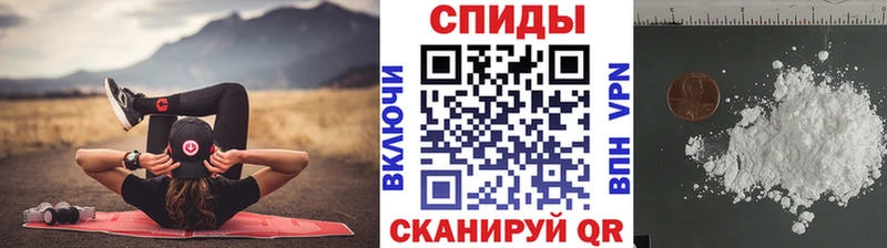 Метамфетамин винт  Курлово 