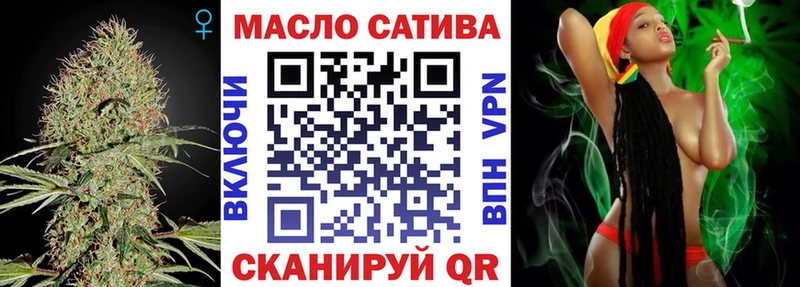ТГК Wax  mega зеркало  Курлово  магазин   