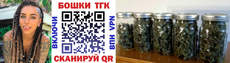 купить   Курлово  Марихуана Ganja 